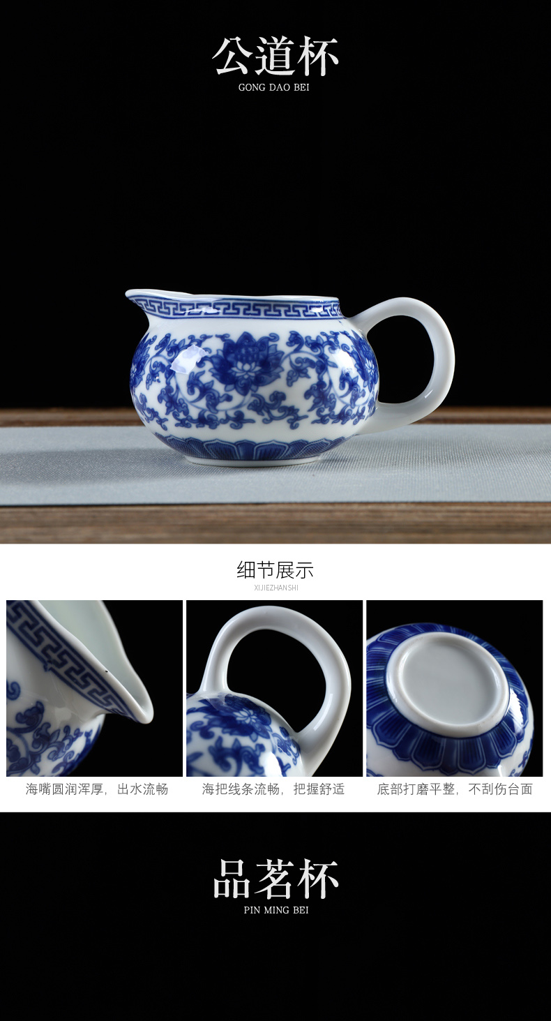 Recreation article 13 inches of a complete set of tea tray ceramic household suit kung fu tea pot saucer double circular Chinese style