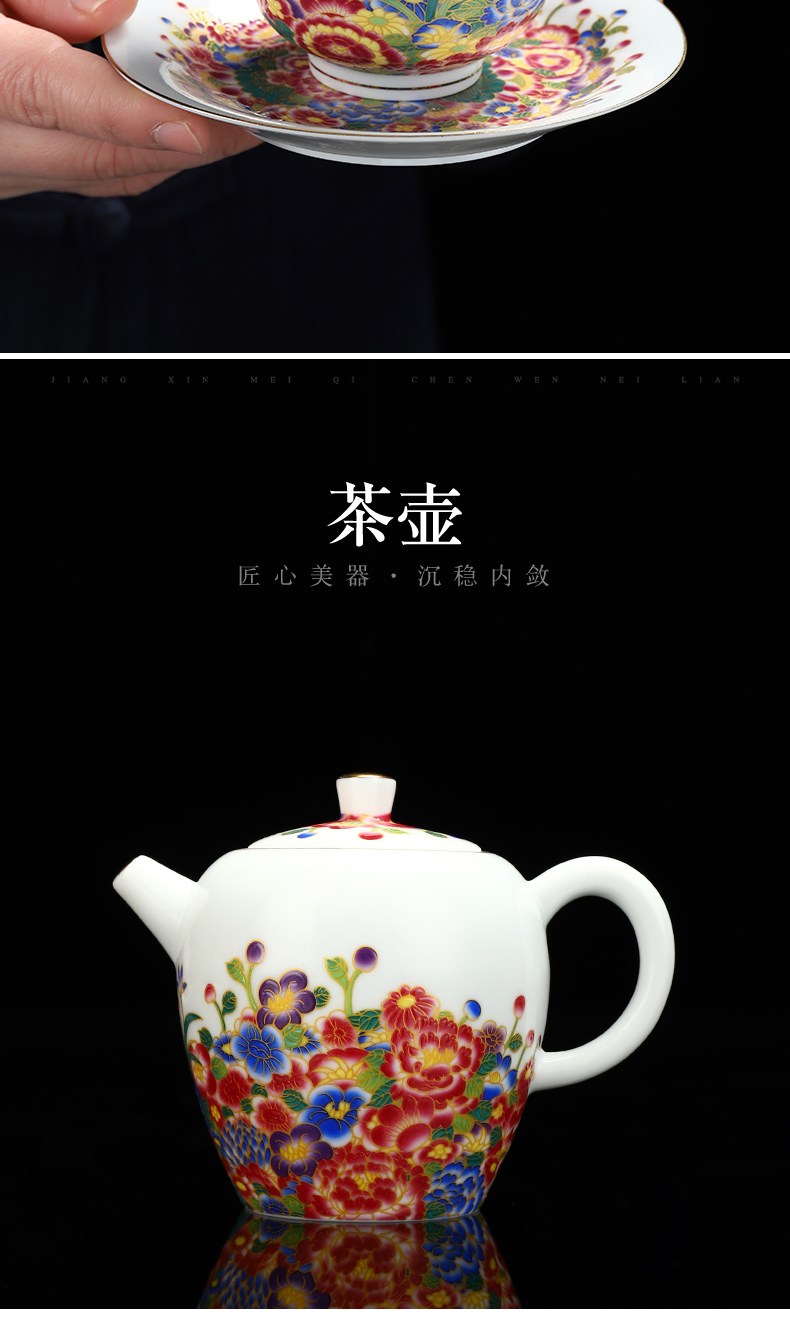 Recreational product riches and honor peony tureen tea set yourself see colour edge teapot jingdezhen enamel household kung fu tea set