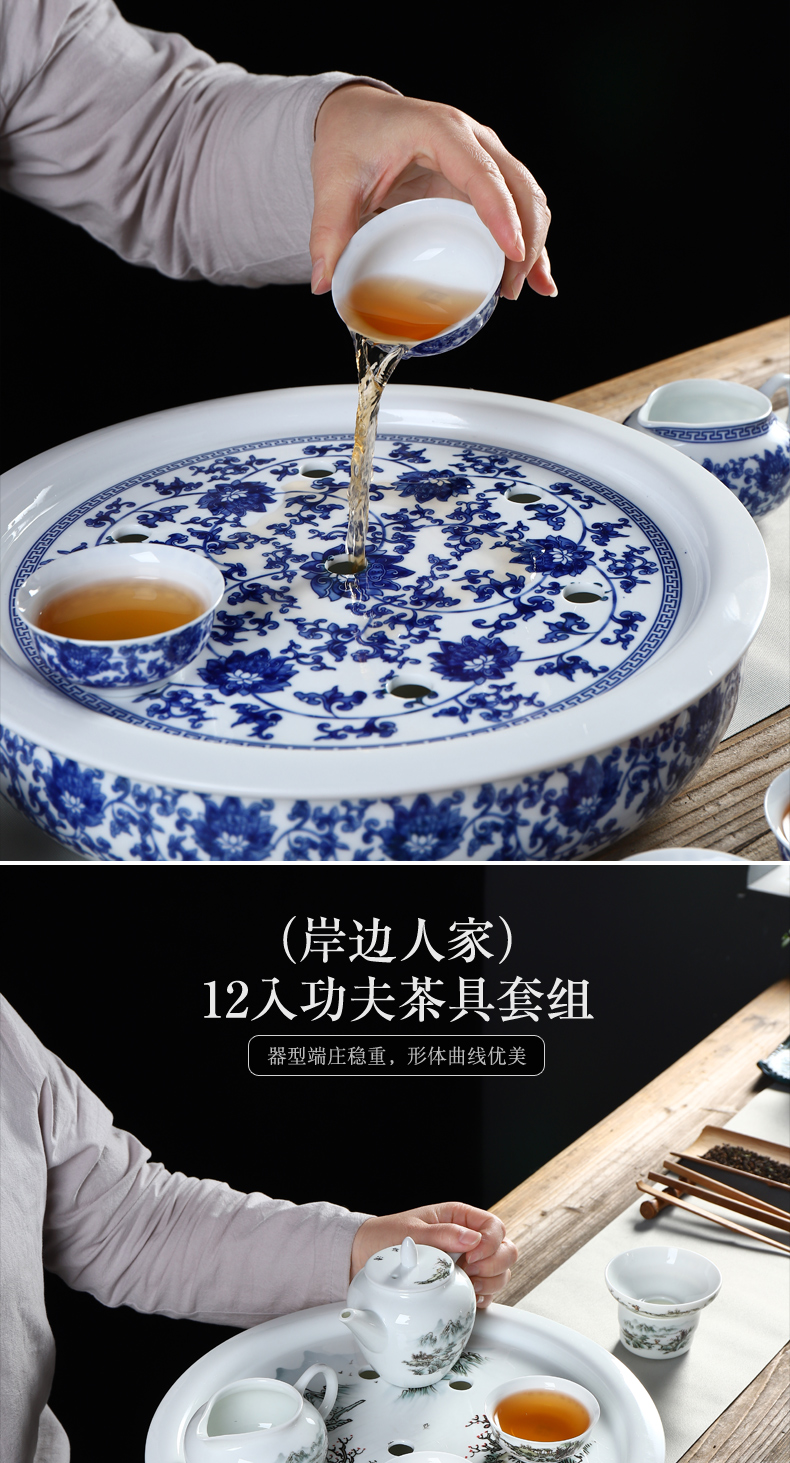 Recreation article 13 inches of a complete set of tea tray ceramic household suit kung fu tea pot saucer double circular Chinese style