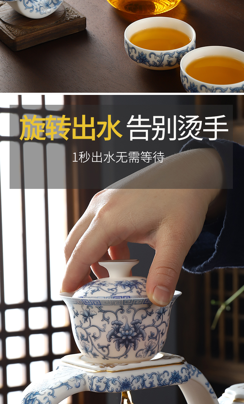 Recreational product originality of a complete set of blue and white porcelain automatic kung fu tea set home fit the hot tea is fine