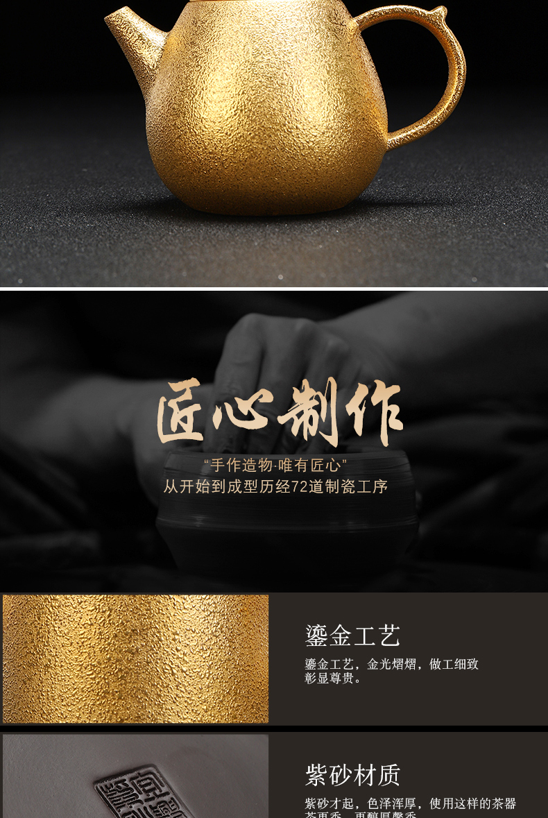 Recreational product gold grind arenaceous kettle pure manual it 24 k gold filtering little teapot tea, kungfu tea set