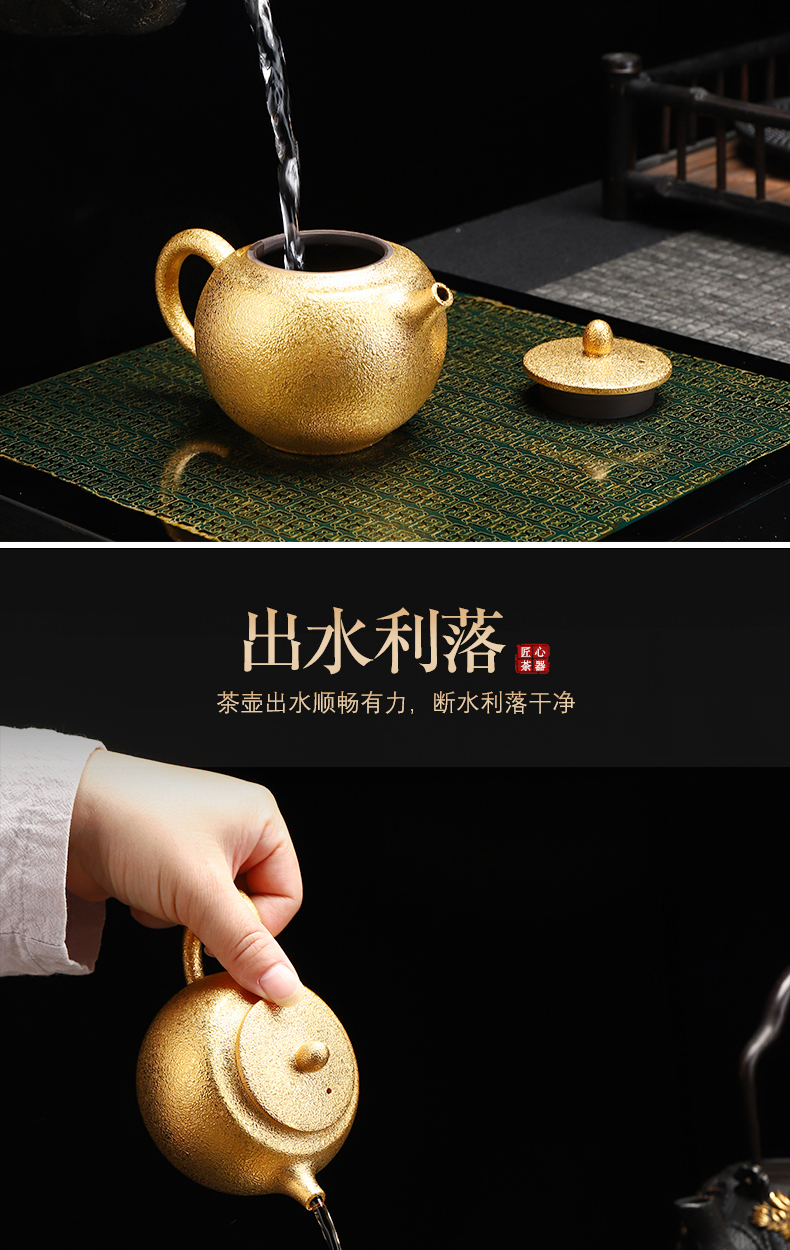 Recreational products checking violet arenaceous gold little teapot office home tea, kungfu tea set personal single pot