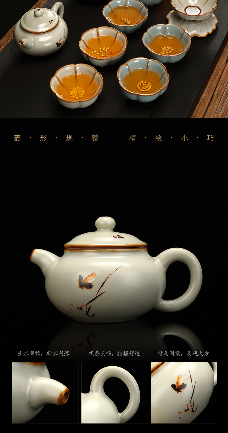 Recreation is tasted your up crack was suit household silver iron tire jingdezhen ceramic office receives a visitor of a complete set of the teapot