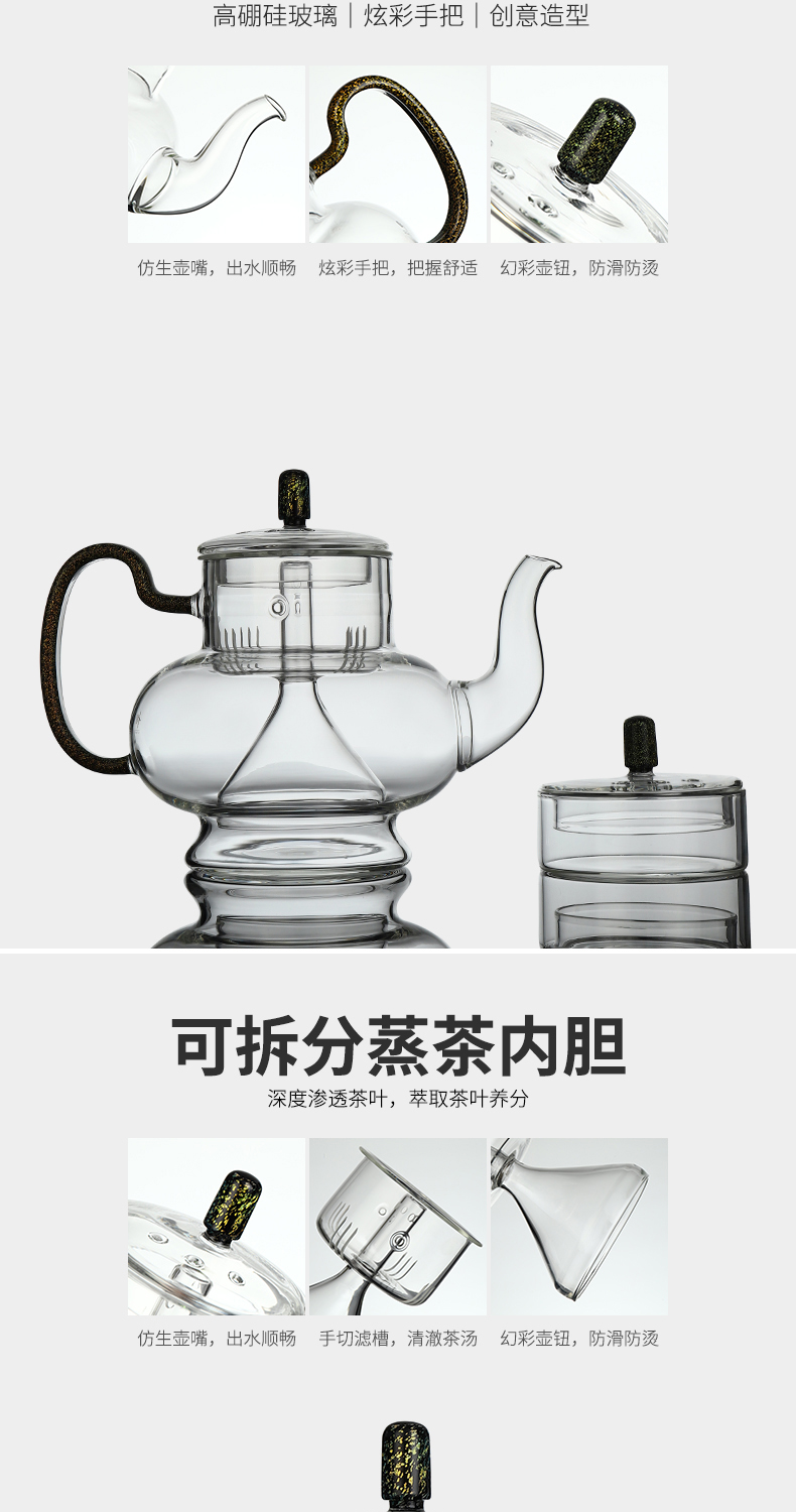 Recreational product office teapot refractory glass filter household cooking pot kettle jade electric TaoLu tea set