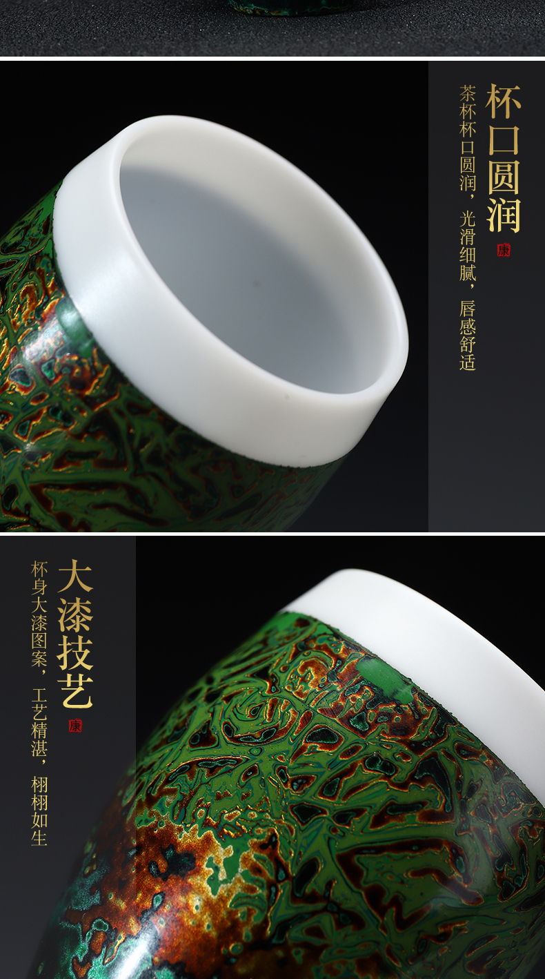 Recreational product lacquer creative manual Chinese lacquer master cup single CPU suet jade white porcelain ceramic household sample tea cup