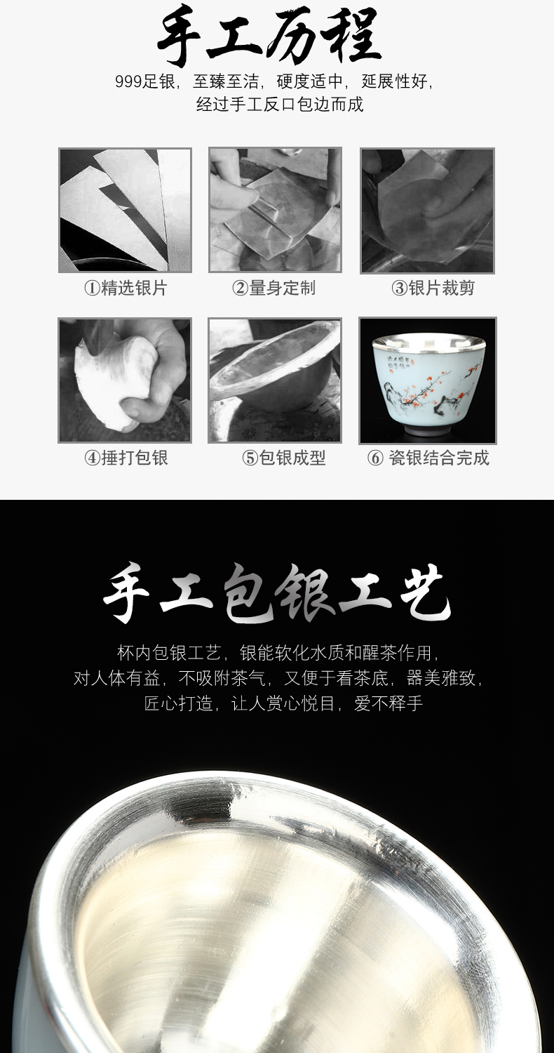 Recreational product silver checking fine silver 22 g ceramic cups kung fu tea cup 999 bales silver master characteristics