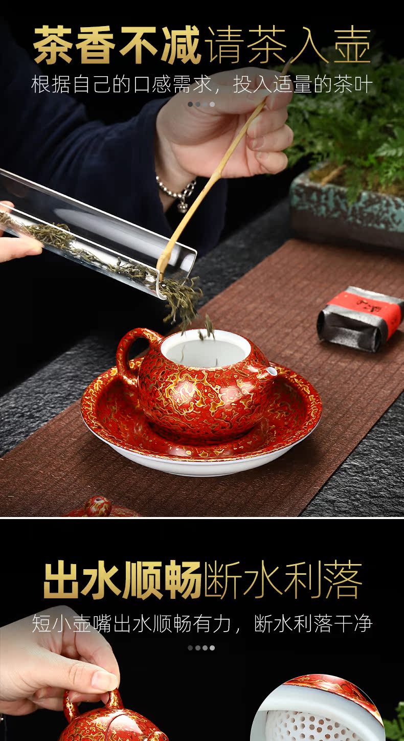 Recreation article 180 ml of Chinese lacquer porcelain beauty pot of pure manual 12.6 7.3 cm wide Chinese lacquer rhinoceros leather tea set