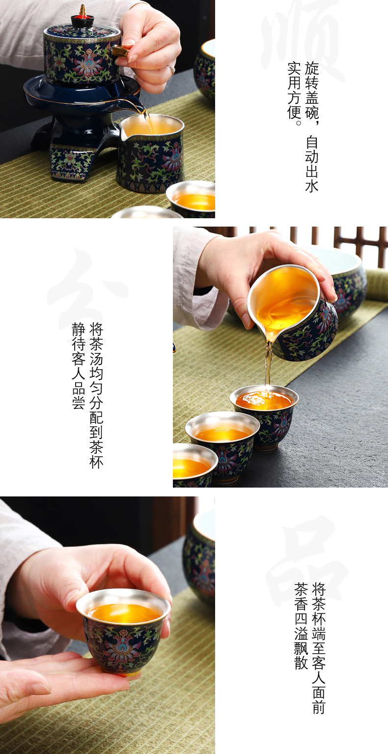 Fit recreational product jingdezhen ceramic coppering. As silver tea set automatically prevent hot lazy people make tea, kungfu tea set