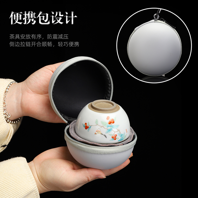 Recreational taste your up crack cup a pot of a ceramic tureen single tea portable portable is suing travel