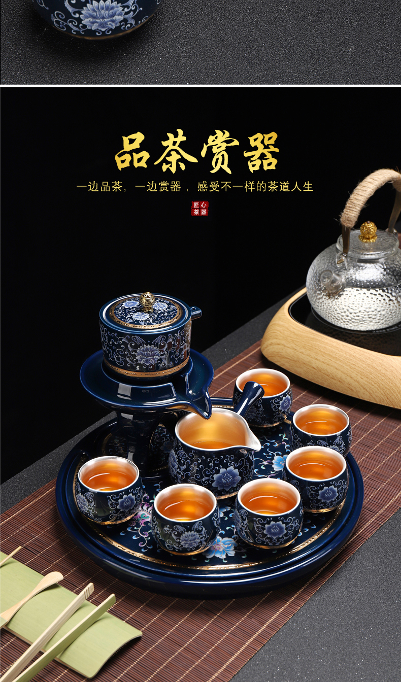 Recreational product automatic tea sets jingdezhen coppering. As silver tea set home stone mill lazy kung fu tea tea cup