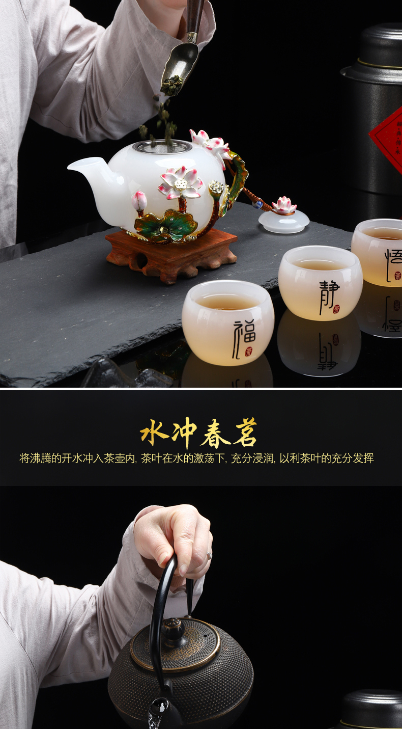 Recreational product gift jade colored enamel porcelain kung fu tea set household white porcelain cup teapot sample tea cup white jade