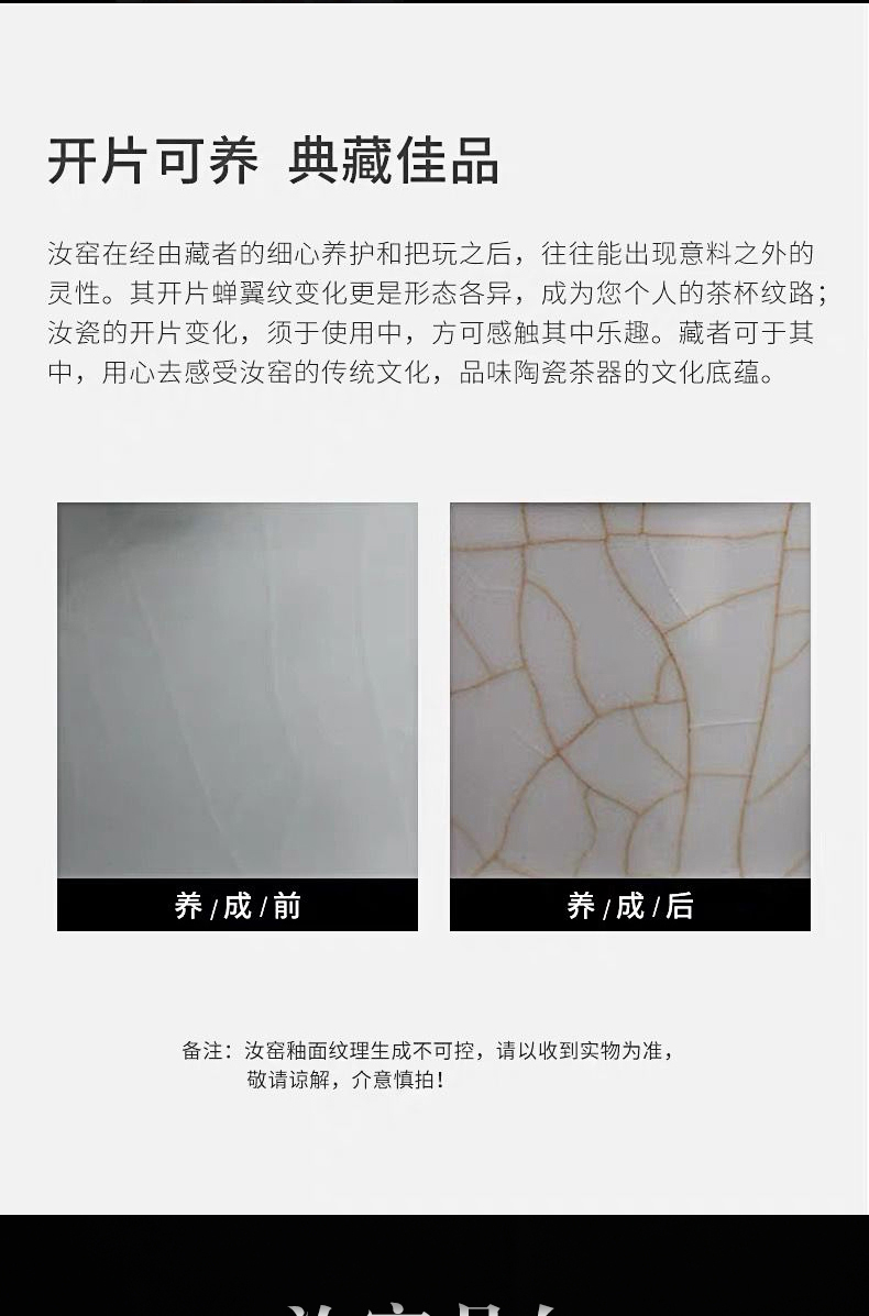 Recreational taste your up crack cup a pot of a ceramic tureen single tea portable portable is suing travel