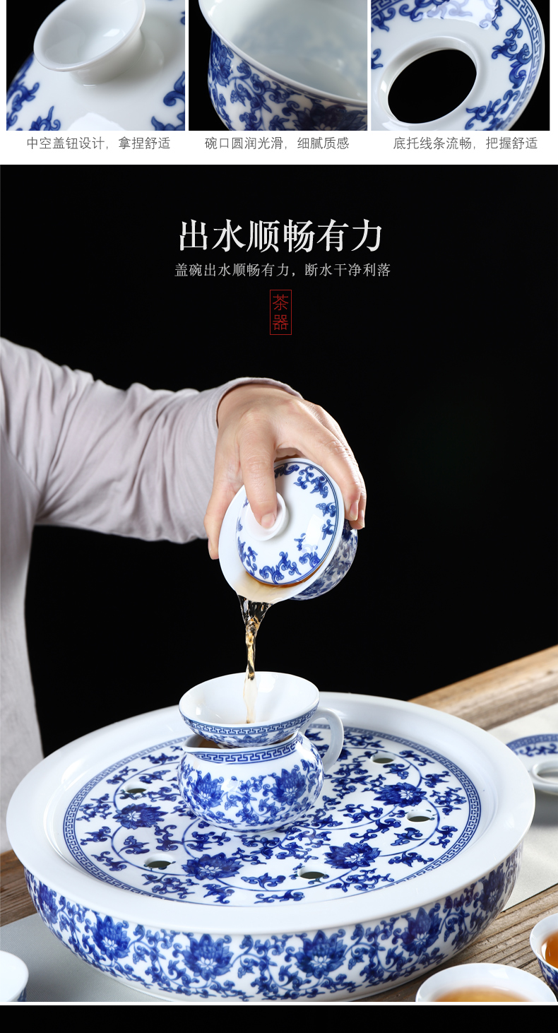 Recreation article 13 inches of a complete set of tea tray ceramic household suit kung fu tea pot saucer double circular Chinese style