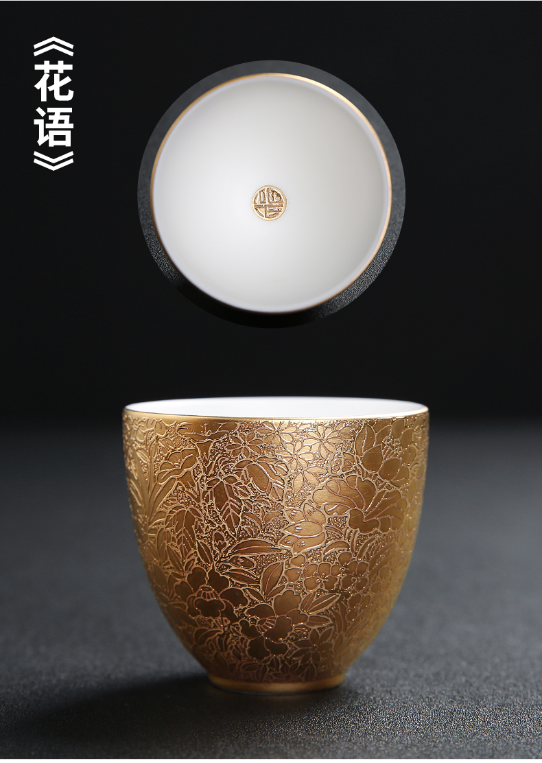 Recreation character turn white porcelain small retro heart sutra cup tea set mini ceramic cups master cup single sample tea cup