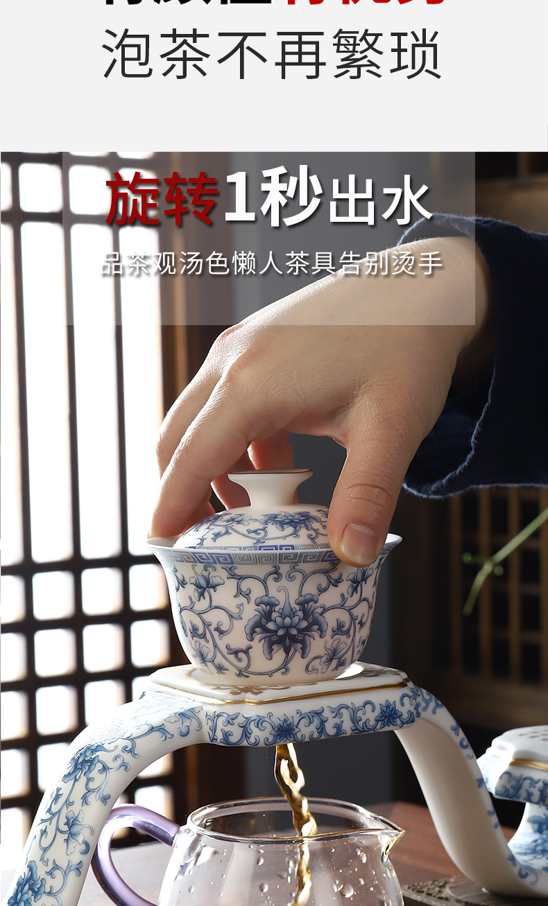 Recreational product originality of a complete set of blue and white porcelain automatic kung fu tea set home fit the hot tea is fine