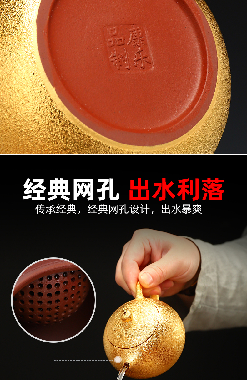 Recreational product small purple sand pot of gold beauty pure manual raw ore gourd ladle kung fu tea cup set household the teapot