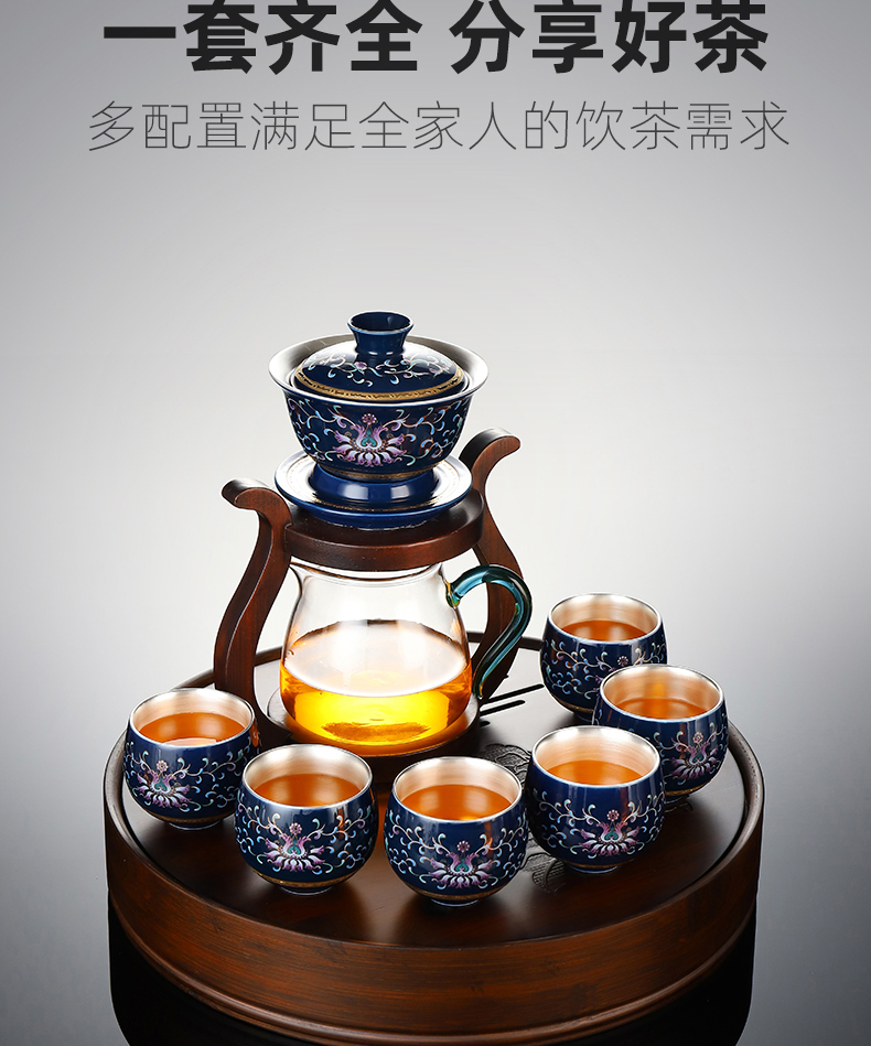 Recreational product ceramic tea set household enamel tasted silver gilding kunfu tea lazy glass tea cup tea tray automatically