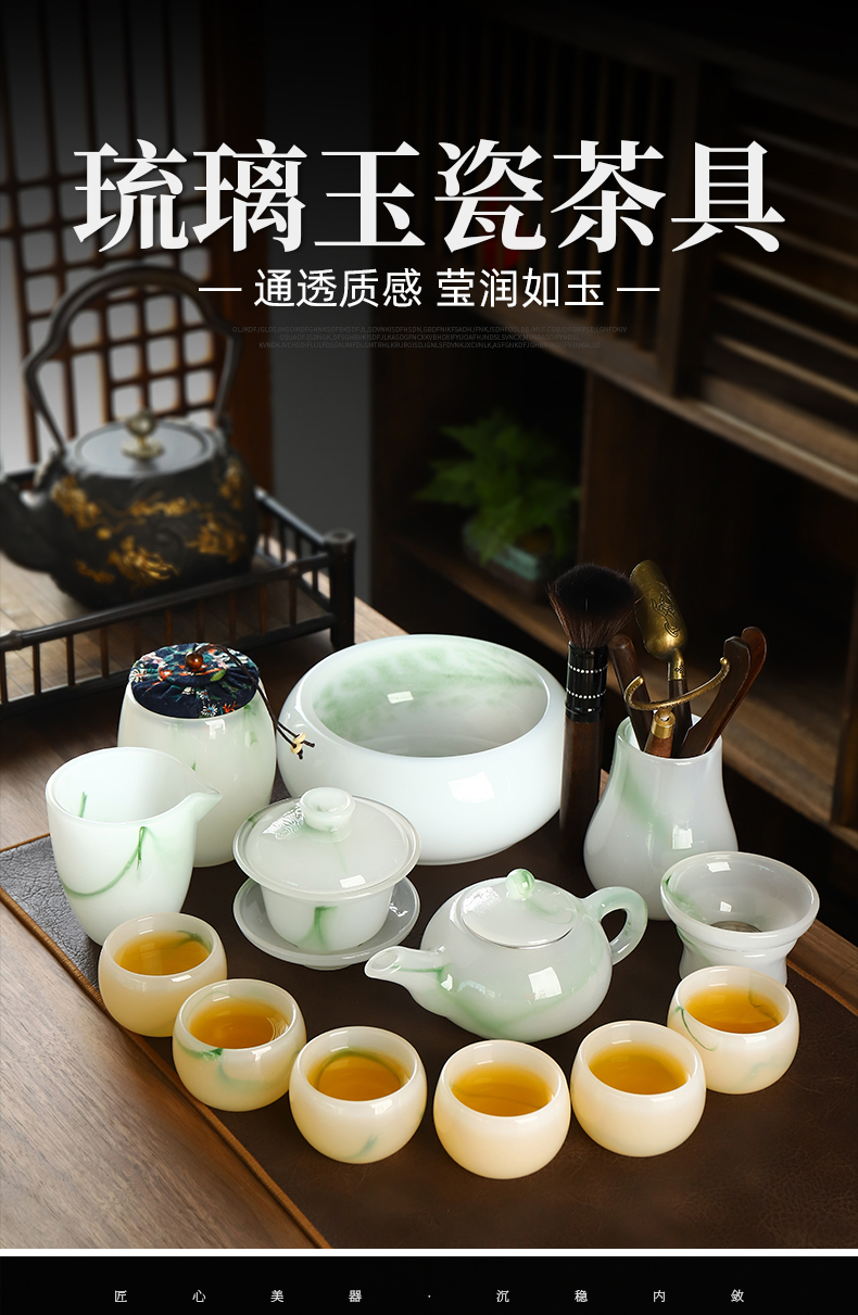 Recreational product high - grade tureen coloured glaze jade porcelain cups kung fu tea set suit emerald green tea cup gift boxes