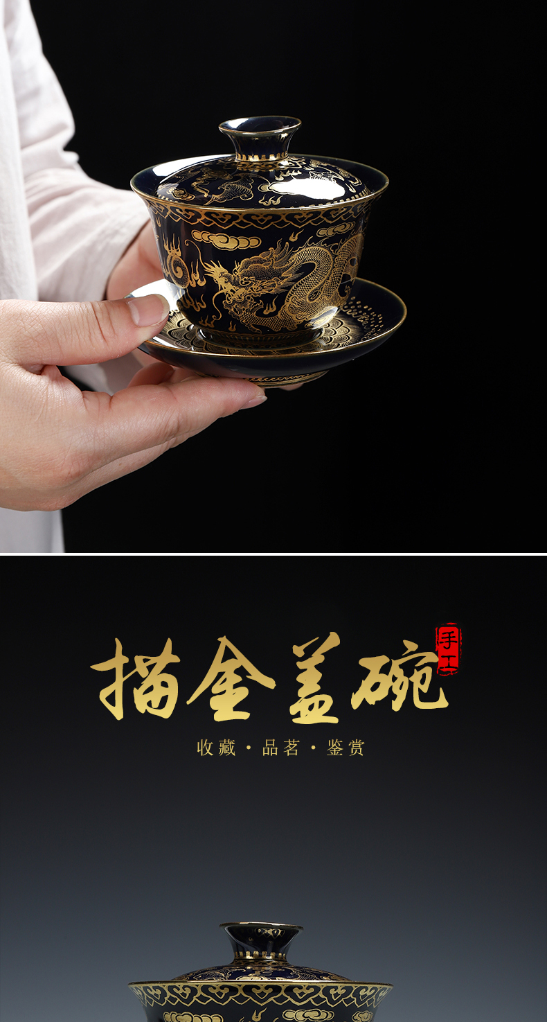 Recreational product jingdezhen tureen large silver cover cup of pure hand - made Jin Longsan tureen restoring ancient ways of tea, tea bowl of tea set