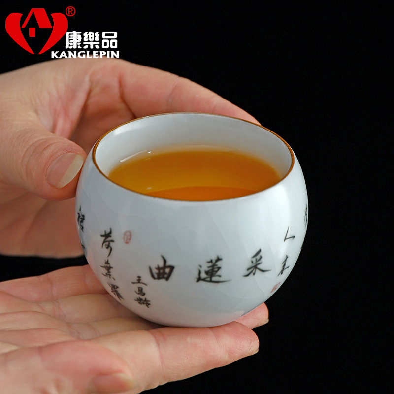 Personal recreation products east up CPU ru up market metrix who cup single CPU can keep open your porcelain handwritten calligrapher with cups