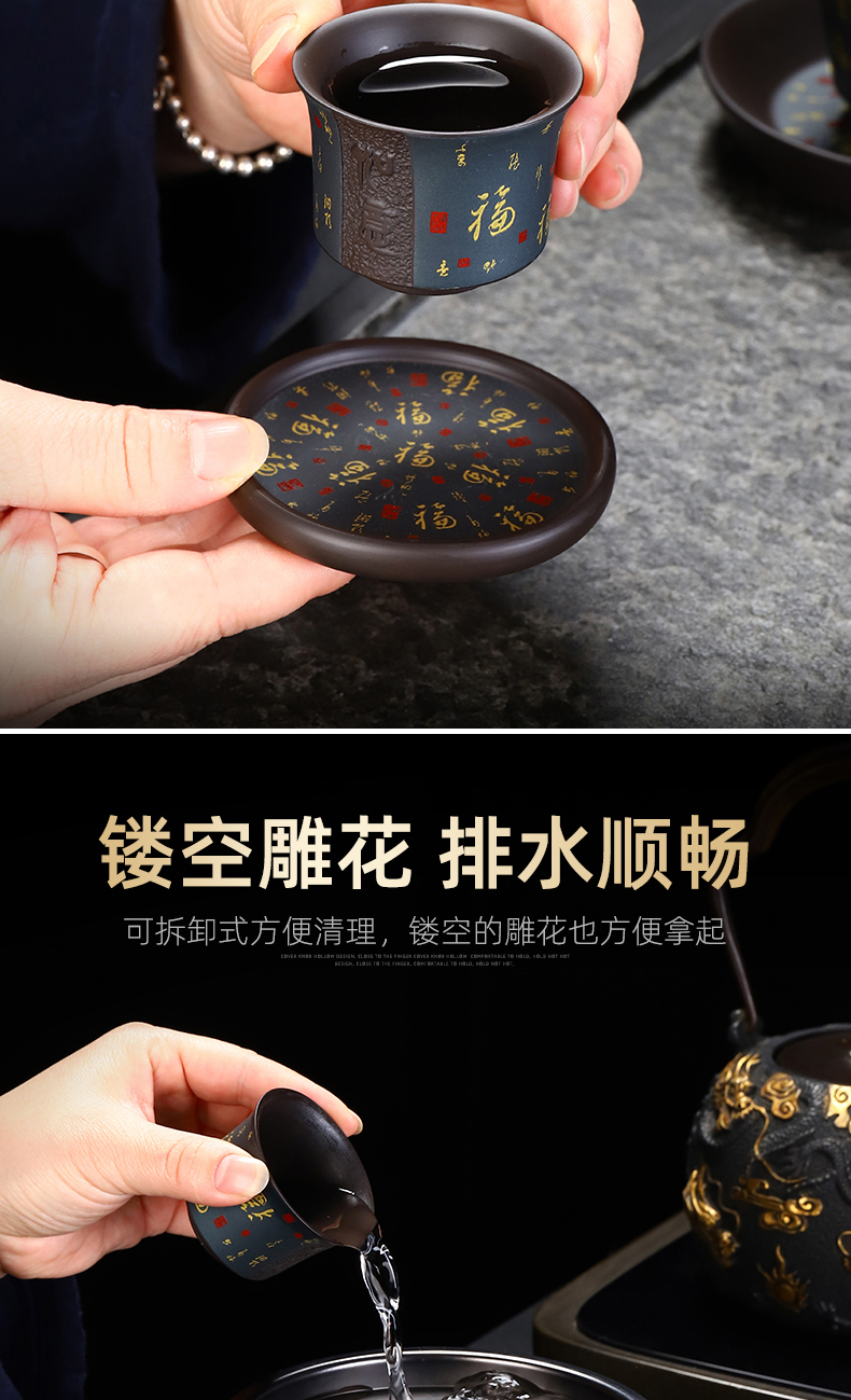 Recreational product purple sand tea set home box office of a complete set of yixing teapot teacup ceramic kung fu tea set