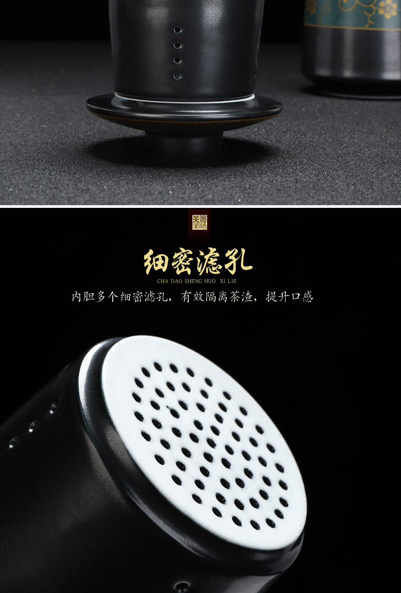 Recreational products and meeting office ceramic cups lid cup 400 ml filtering kung fu tea set office tea cups