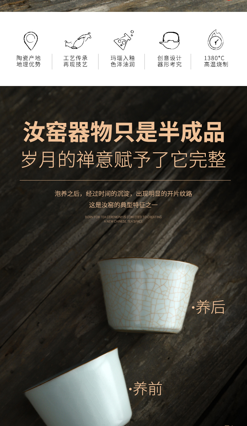 Recreational taste your up master cup single cup your porcelain cups on tea sample tea cup ice crack glaze, kung fu tea set for