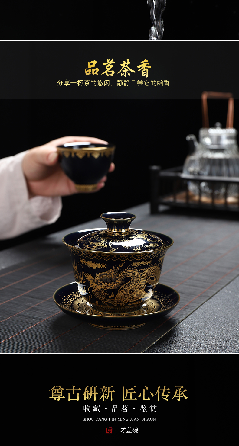 Recreational product jingdezhen tureen large silver cover cup of pure hand - made Jin Longsan tureen restoring ancient ways of tea, tea bowl of tea set