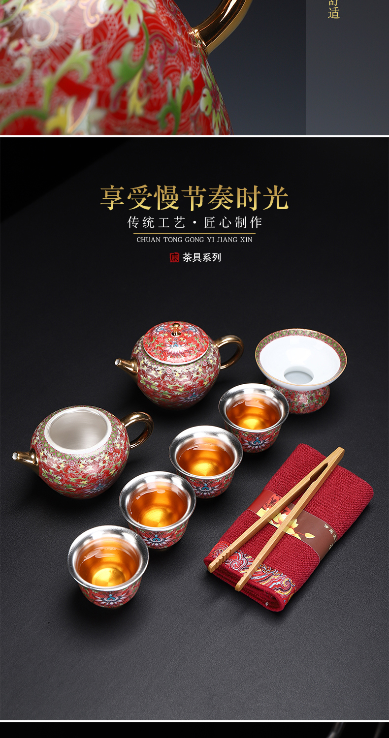 Recreational product gold colored enamel porcelain tea set coppering. As silver clasp porcelain tea set the whole court wind office tea kettle