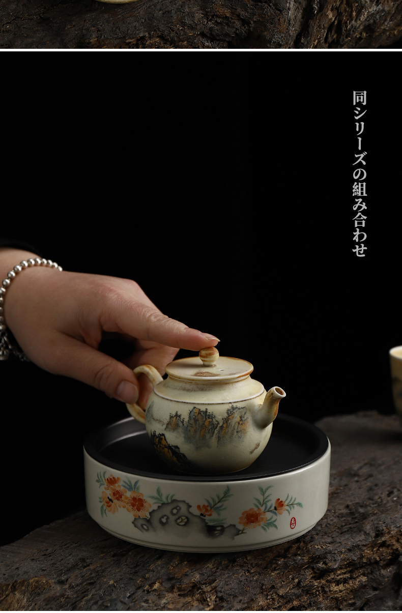 Recreational product water firewood of autumn pure hand - made ceramic teapot small tea tea kettle pot capacity 120 cc