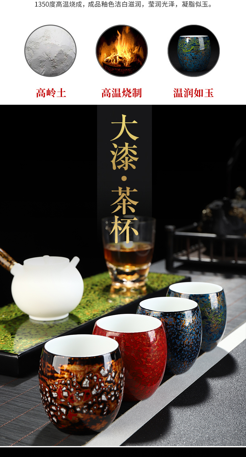 Recreational product lacquer tea white porcelain sample tea cup youligong master small cups Chinese lacquer pure checking ceramic cups