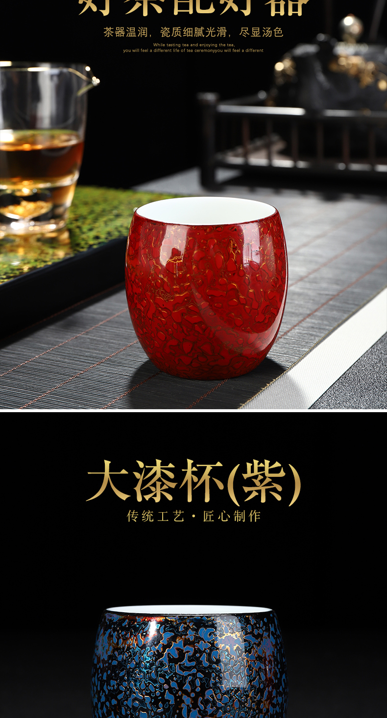 Recreational product lacquer wind white porcelain tea set Chinese palace kung fu ceramic cups single CPU master cup sample tea cup Chinese lacquer