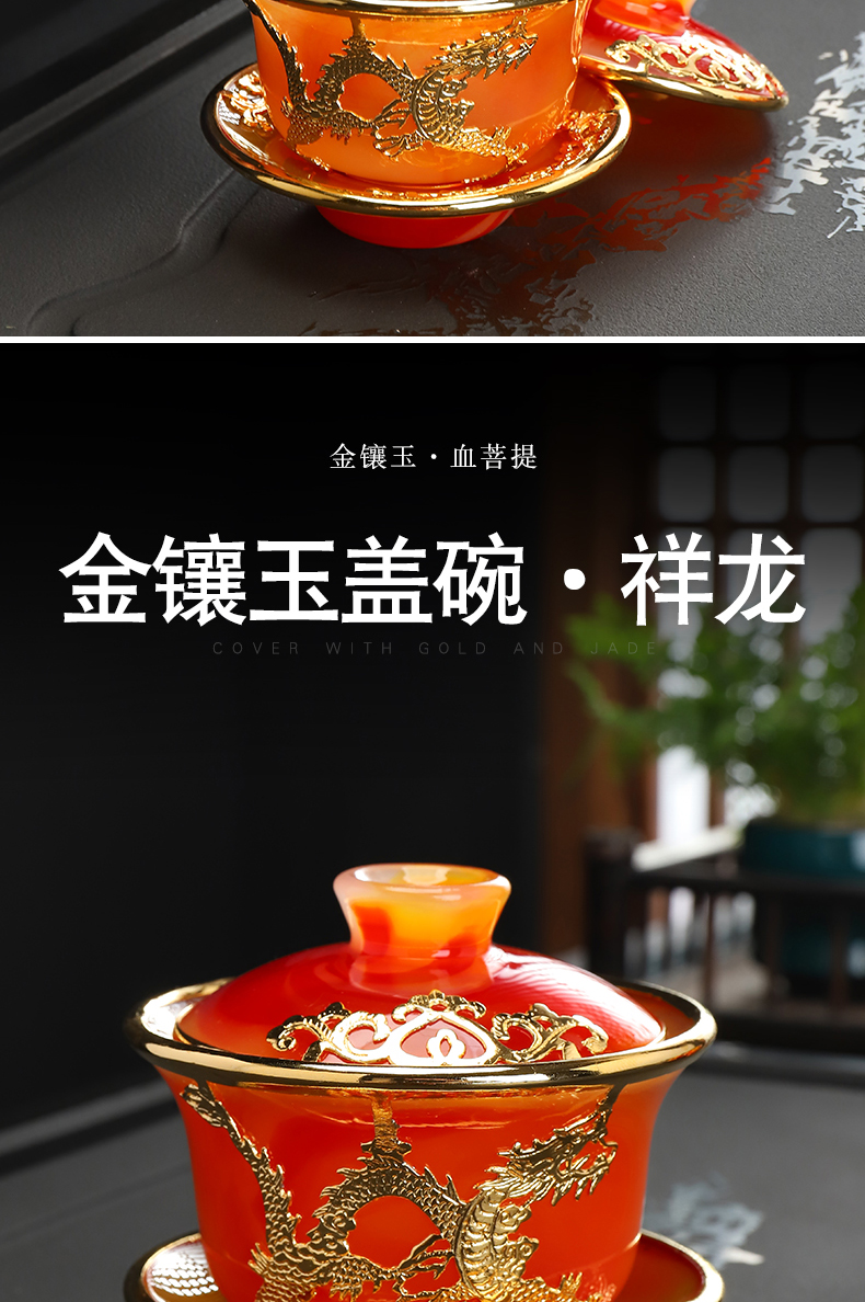 Recreational product agate an inset jades three to bowl and thicken the hot stone coloured glaze porcelain tureen rock tea pu - erh tea kungfu tea set