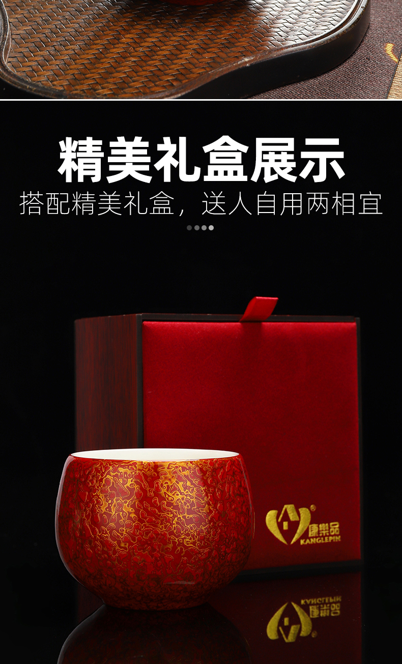 Recreational taste authentic lacquer turtle crack dehua white porcelain by pure manual Chinese lacquer tea cups 185 ml