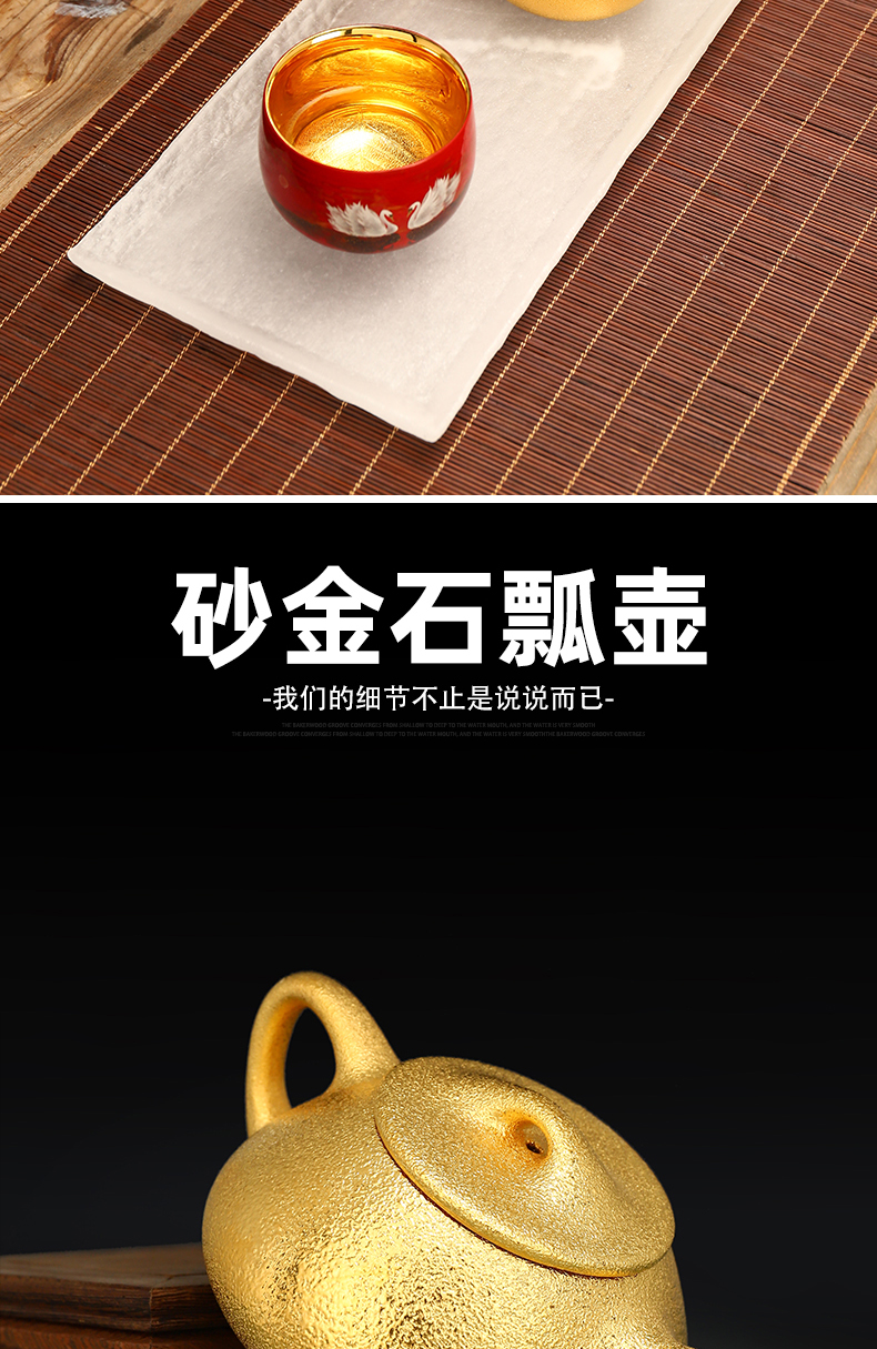 Recreational product small purple sand pot of gold beauty pure manual raw ore gourd ladle kung fu tea cup set household the teapot