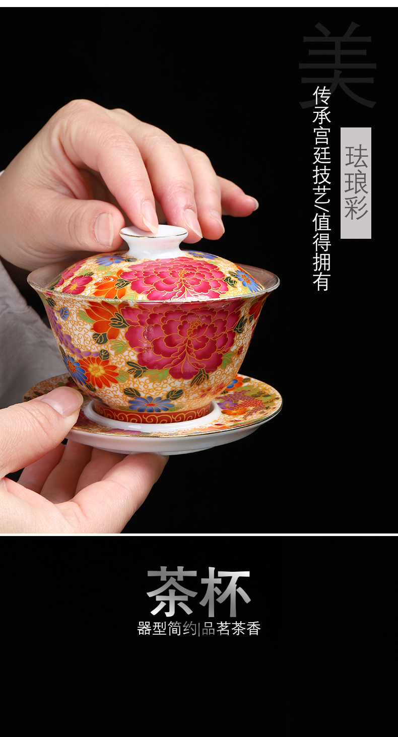 Recreational product coppering. As silver 999 kung fu tea set jingdezhen wire inlay enamel see peony tureen small gift cups