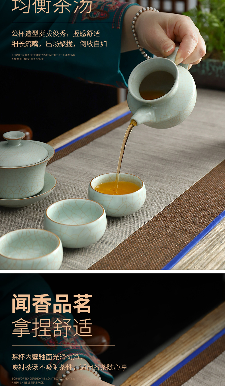 Recreational product azure your up crack glaze tea set high - grade household slicing can raise your porcelain teapot kung fu tea set