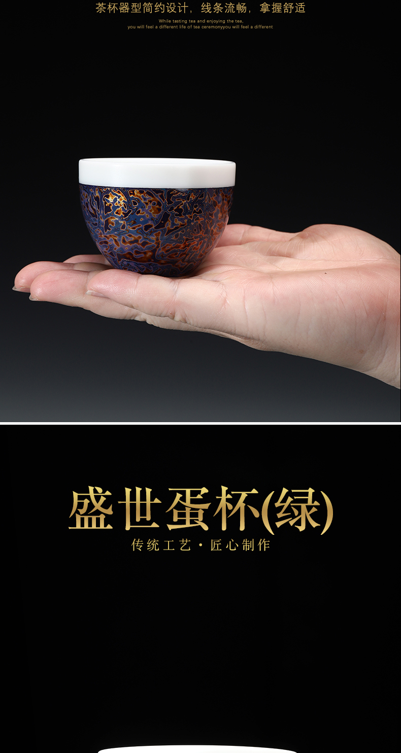 Recreational product lacquer ware jingdezhen ceramic cup tea tea set keep artist Wang Cunxu big white porcelain collection certificate