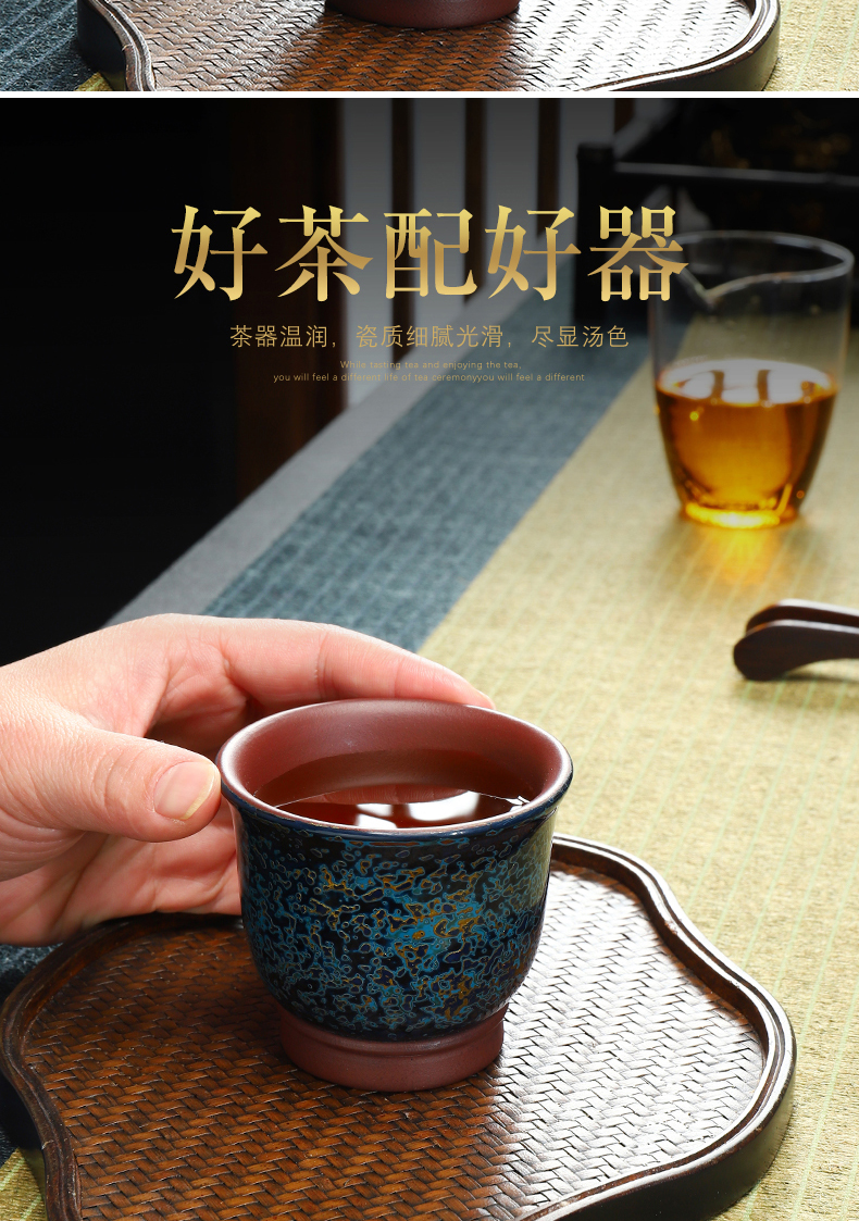 Recreational product violet arenaceous checking Chinese lacquer zhu built mud sample tea cup lamp cup bowl master cup single CPU porcelain gold cup