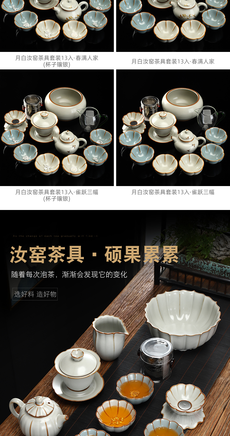 Recreation is tasted your up crack kung fu tea set home sitting room open piece of jingdezhen ceramic teapot with silver cups