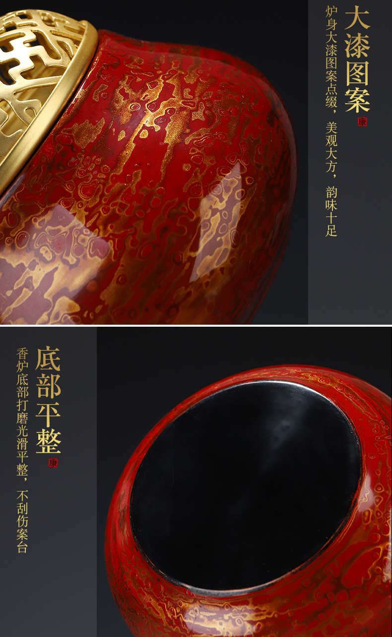 Recreational product big lacquer there are portable Chinese trumpet censer household ceramics sandalwood disk present zen furnace