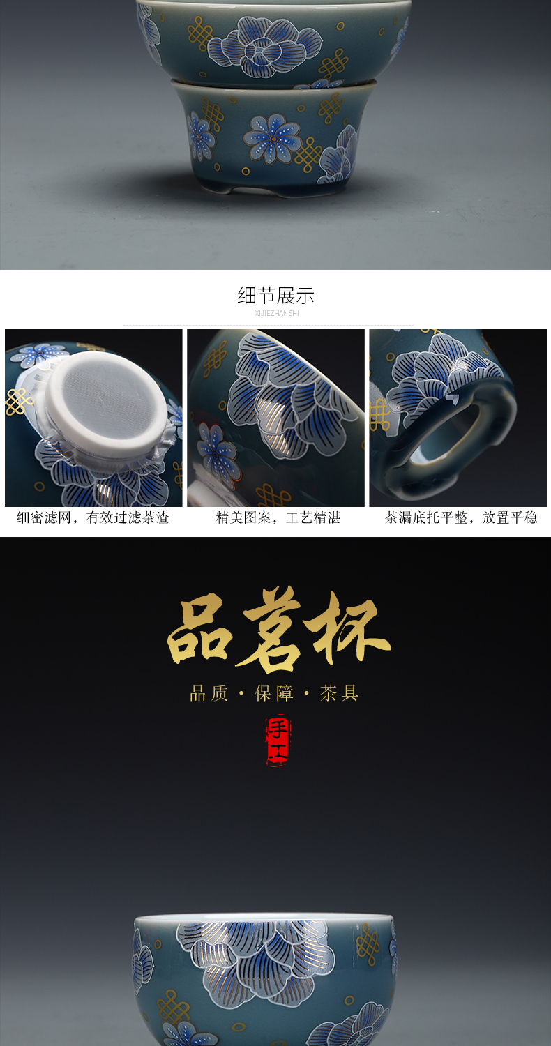 Recreational product ceramic kung fu tea colored enamel Chinese tureen tea cups suit modern household manual of a complete set of tea service