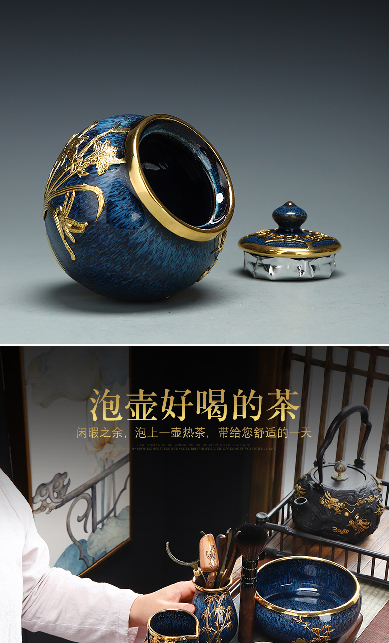 Recreational product an inset jades of jingdezhen ceramic tea pot small mini portable wake POTS sealed tank