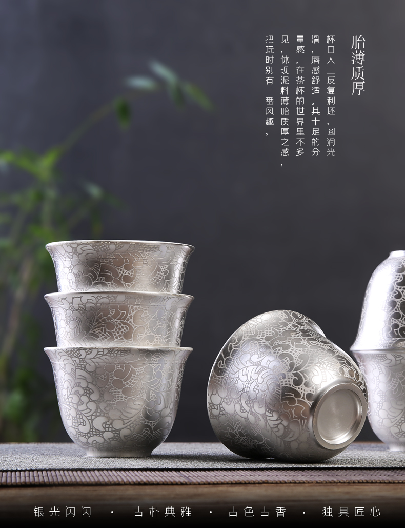 Recreational product silver of ceramic coppering. As silver tureen kung fu tea cups set five blessings tea the whole trip