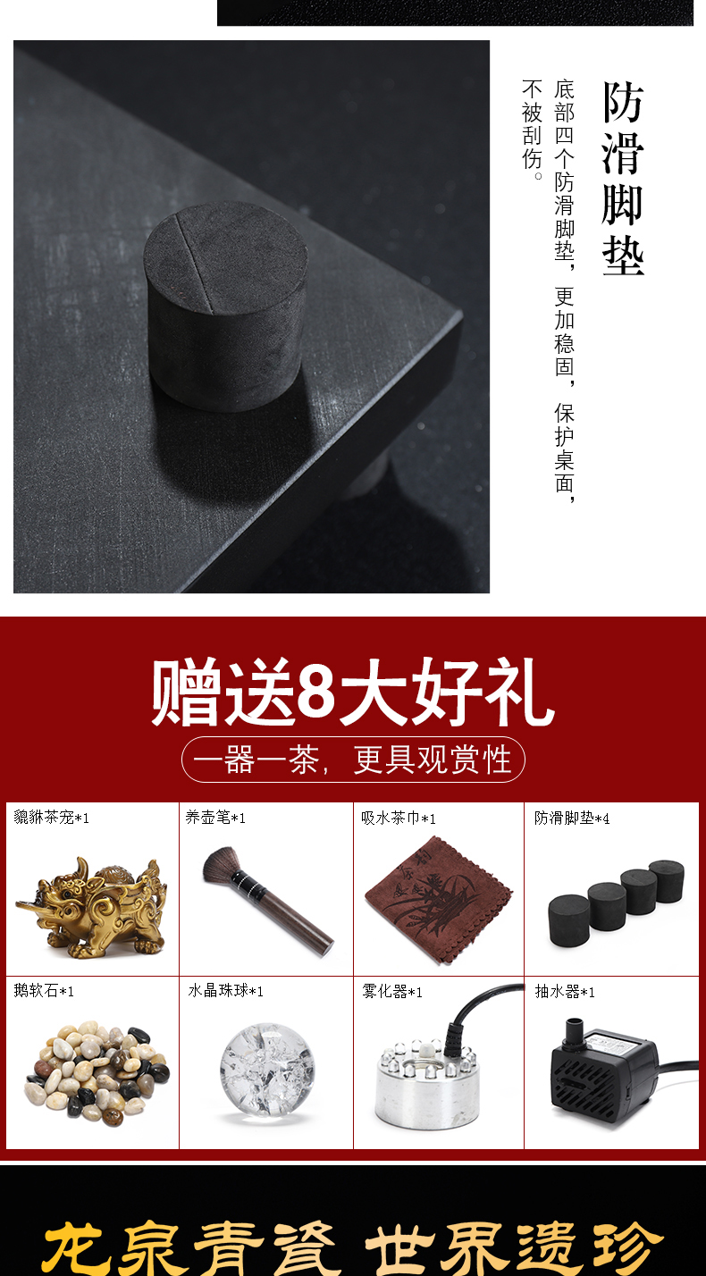 Recreational product longquan celadon kung fu tea set up tire iron lid bowl cups sharply of a complete set of stone tea tray