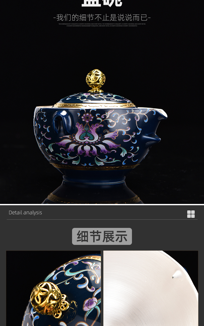 Recreational product automatic kung fu tea set flush pot of tea tasted silver gilding lazy person suits for home sitting room of jingdezhen tea service