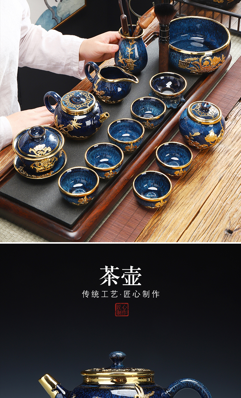 Recreational product an inset jades of jingdezhen ceramic kung fu tea set tureen tea cups household gift of a complete set of the teapot