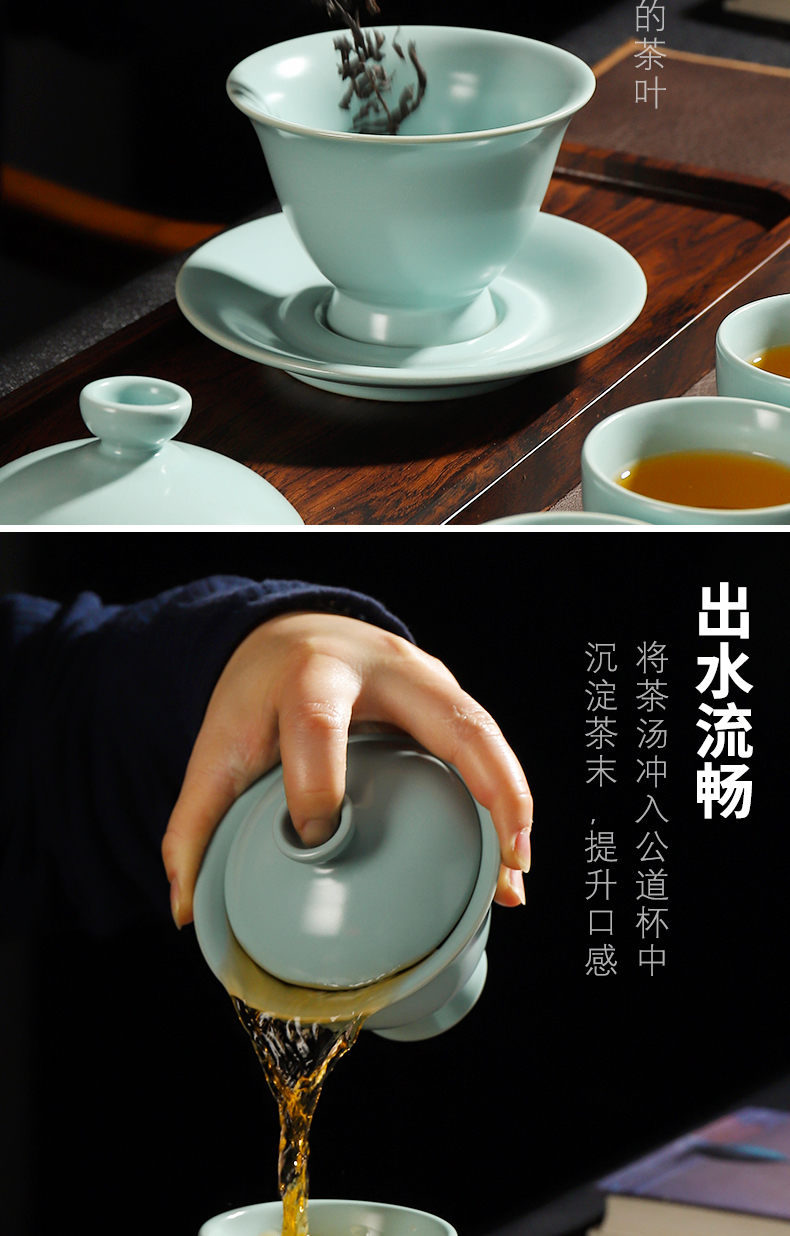 Recreation is tasted your up tureen kung fu tea set piece of azure bowl to leave but a ceramic household gift teapot teacup