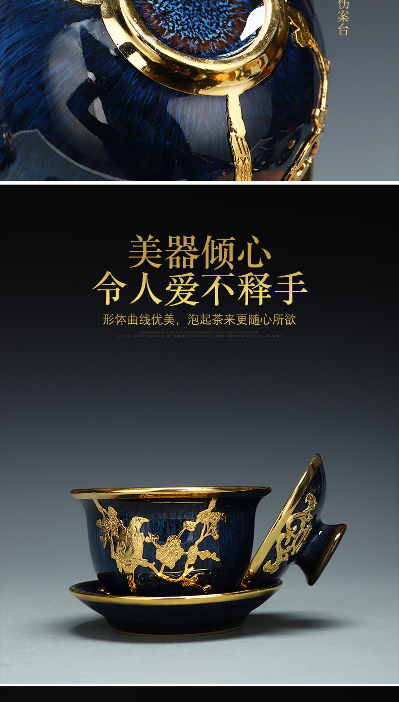 Recreational product an inset jades wiredrawing tureen jingdezhen ceramic tea bowl to build one set Jin Sancai tureen tea gifts