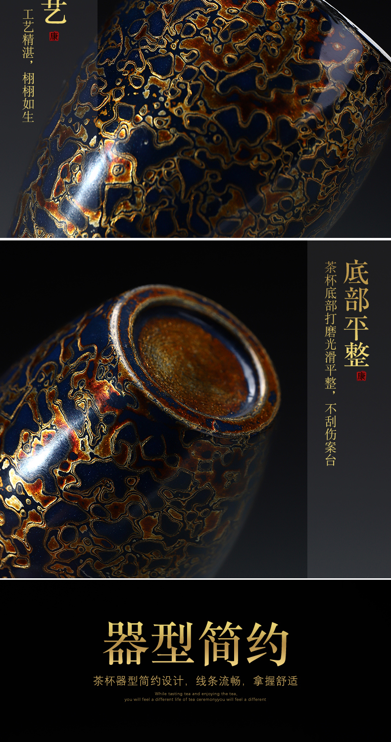 Recreational product lacquer tea Chinese palace gold wind fragrance - smelling cup pure manual white porcelain lamp that traditional Chinese lacquer cup paint